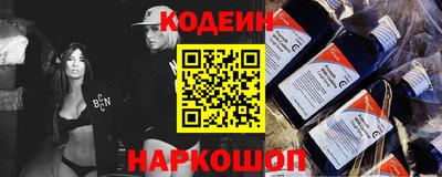 прущие крисы Бугуруслан