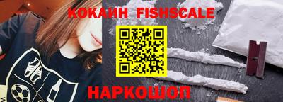соль курить ск Бузулук