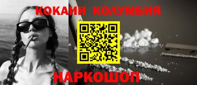 прущие крисы Бугуруслан