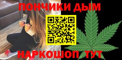 соль курить ск Бузулук