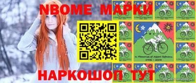 соль курить ск Бузулук