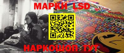 прущие крисы Бугуруслан