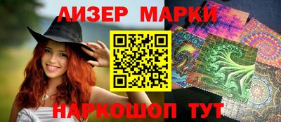 ПСИЛОЦИБИНОВЫЕ ГРИБЫ Будённовск