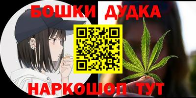 прущие крисы Бугуруслан