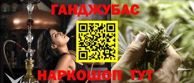 ПСИЛОЦИБИНОВЫЕ ГРИБЫ Будённовск