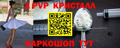 соль курить ск Бузулук