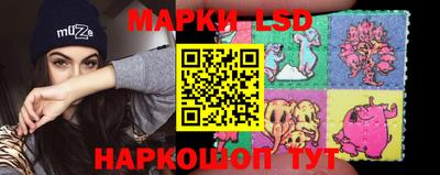 прущие крисы Бугуруслан