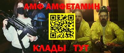 ПСИЛОЦИБИНОВЫЕ ГРИБЫ Будённовск