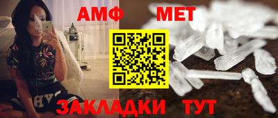 соль курить ск Бузулук
