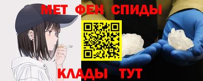 соль курить ск Бузулук