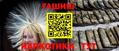 ПСИЛОЦИБИНОВЫЕ ГРИБЫ Будённовск