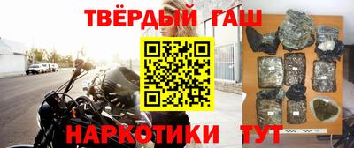 прущие крисы Бугуруслан