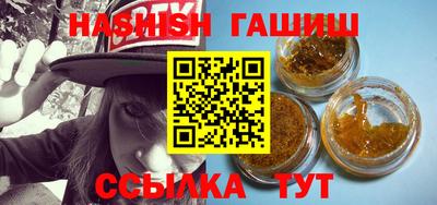 прущие крисы Бугуруслан