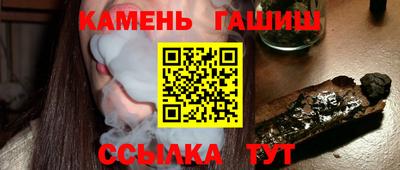 прущие крисы Бугуруслан