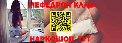ПСИЛОЦИБИНОВЫЕ ГРИБЫ Будённовск