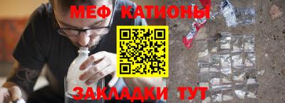 ПСИЛОЦИБИНОВЫЕ ГРИБЫ Будённовск