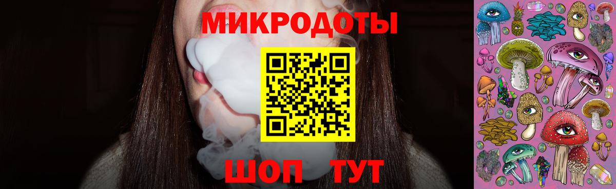 ЭКСТАЗИ  ГАШ  Обнинск  Кокаин  Мефедрон   Cocaine  Вход с VPN 